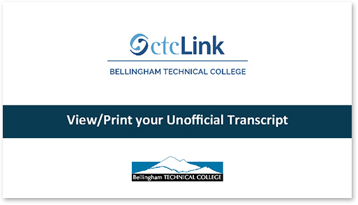 view/print your unofficial transcript